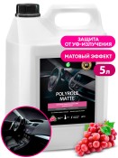 Полироль-очиститель пластика матовый "Polyrole Matte" виноград (канистра 5 кг)