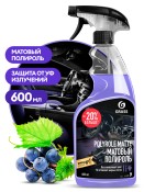 Полироль-очиститель пластика матовый "Polyrole Matte" виноград (флакон 600 мл)